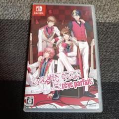 Switch DYNAMIC CHORD ダイナミック コード