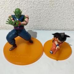 新品❗️未開封❗️2点❗️ボーナスパーツ悟空VSピッコロ　＋　亀仙人VSピッコロ 2025年最新】悟空 ピッコロ大魔王の人気アイテム - メルカリ