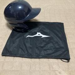 【プロモデル　袋付き】広島　東洋　カープ　右打者　ヘルメット　ミズノプロ　O Mizuno Pro - 【プロモデル 袋付き】広島 東洋 カープ 右打者