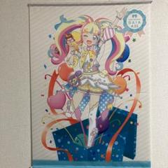 プリチャン 耐水強化タペストリー さら める あんな セット 激レア 2025年最新】プリチャン タペストリーの人気アイテム - メルカリ