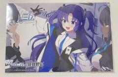 ブルアカ ノベルティーカード 完全コンプリート 全29種 ブルアカ ノベルティカード 完全コンプリート全29枚