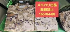 【実物】中国武警 07式戦闘服 半袖 迷彩 メルカリ未来 実物】中国武警 07式戦闘服 半袖 迷彩 メルカリ未来