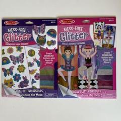 Melissa & Doug Glitter クラフトキット 2セット