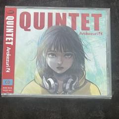 Arakezuri CD おまけ付き Arakezuri CD おまけ付き - メルカリ