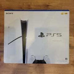 PlayStation 「訳あり品-外装箱傷あり」新品 プレイステーション
