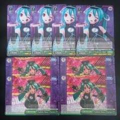 ヴァイスシュバルツ 初音ミク わがまま工場長 RR 4枚セット