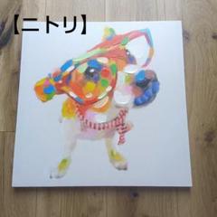カラフルな抽象画 木製フレーム付き 抽象画 色鉛筆画 木製フレーム付き - メルカリ