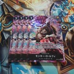 hayao様 リクエスト 6点 まとめ商品