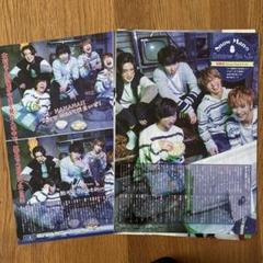SnowMan阿部亮平くんセット_シール切り抜き多数！ SnowMan阿部亮平くんセット_シール切り抜き多数！ - メルカリ