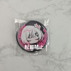 魔法少女ノ魔女裁判 まのさば タワーレコード 缶バッジ 桜羽エマ