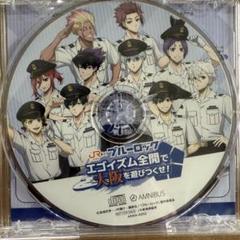 推し旅 ブルロ JR東海 新幹線 ドラマCD ボイス集 ② - メルカリ