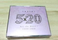 5×20 All the BEST!! 1999-2019 嵐