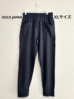 GOLDJAPAN ジョガーパンツのサムネイル