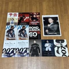 2025年最新】映画チラシ 007の人気アイテム - メルカリ
