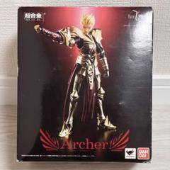 超合金　アーチャー　Fate ギルガメッシュ 超合金 アーチャー ギルガメッシュ Fate/Zero レビュー
