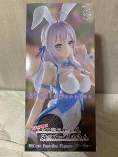 ロシア語でデレる隣のアーリャさん BiCute Bunnies Figure Amazon.co.jp: TVアニメ「時々ボソッとロシア語でデレる隣の