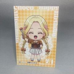 前橋ウィッチーズ ポストカード　menu cafe ちょこ　メニュー　特典　配布