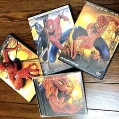 スパイダーマン　1、2、3 と2のCDセット売り　洋画　洋楽　DVD4枚CD1枚