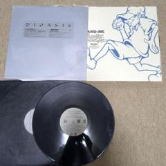 タビ　洋楽LPレコード　3枚 LPレコード リー・コニッツ・ウイズ・トリスターノ / サブ