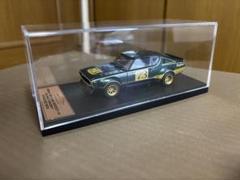 国産名車プレミアムコレクション 定期購入特典 Gift A・B 2台セット 国産名車プレミアムコレクション 定期購入特典 Gift A・B 2台