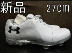 【新品】UNDER ARMOUR 高級ゴルフシューズ UA Spieth 2 E