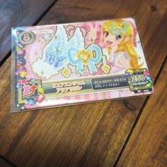 アイカツカード 星宮いちご ピュアエンジェルアクアリボン