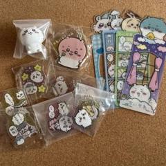 ちいかわ　雑貨　まとめ売り ちいかわ 100均まとめ売り - メルカリ