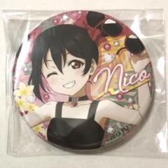2025年最新】ラブライブ 缶バッジ c104の人気アイテム - メルカリ