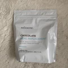 MODERE モデーア ミールリプレイスメント モデーア チョコレート ミールリプレイスメント ＊ | 健康食品