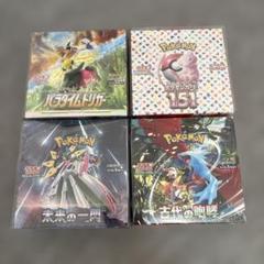 2025年最新】ポケモンカード151 シュリンク付き 4boxの人気