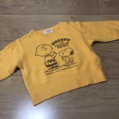 PEANUTS×familiar FRIENDS WALK TOGETHER～Final Collection