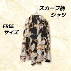 スカーフ メンズ レディース リボンタイ ボウタイ ナロー 千鳥格