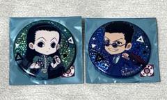 【HUNTER×HUNTER】デフォルメ缶バッジ イルミ&レオリオ セット