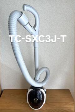 MITSUBISHI TC-SXC3J 掃除機 MITSUBISHI 紙パック式クリーナー TC-SXC3J - メルカリ