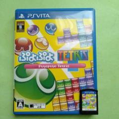 ぷよぷよテトリス