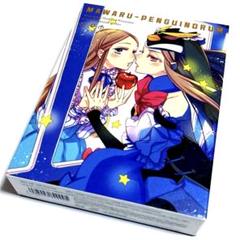 【トリプルHアルバム付】輪るピングドラム Blu-ray BOX 限定版・6枚組 トリプルHアルバム付】輪るピングドラム Blu-ray BOX 限定版・6枚組