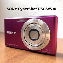 2025年最新】サイバーショット DSC-W530の人気アイテム - メルカリ