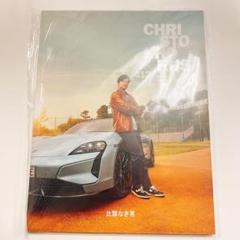 2025年最新】PORSCHE 大谷翔平の人気アイテム - メルカリ