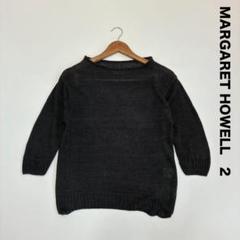 激安アウトレット処分市 | 激安通販のイーサプライ マーガレットハウエル 90s ウールニット ネイビー サイズS*BD237 トップス