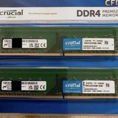 crucial DDR4 パソコンメモリ　Ram