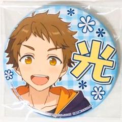 2025年最新】痛バ あんスタの人気アイテム - メルカリ
