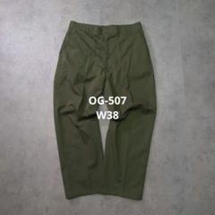 80s OG-507 TROUSERS ミリタリーパンツ W38 ブランド古着】US ARMY / ユーエスアーミー 80s J.H.RUTTER REX