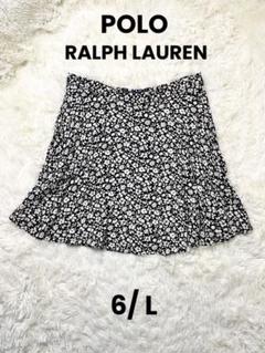 Polo Ralph Lauren チェック柄ミニスカート サイズ0 超美品 Polo Ralph Lauren☆チェック柄ラップスカート (POLO RALPH