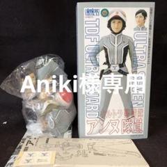 2022年最新】アンヌ隊員 フィギュアの検索結果 - メルカリ