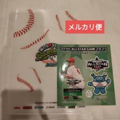 マイナビ　オールスター　ステッカー　矢野