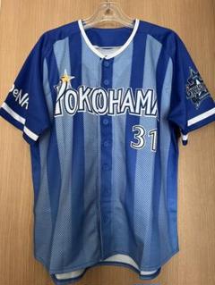 【未使用】横浜DeNAベイスターズ　柴田選手　旧ビジター　ユニフォーム　Oサイズ 未使用】横浜DeNAベイスターズ 柴田選手 旧ビジター