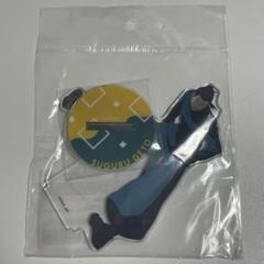 WACK タワレコ 限定　必殺技カード トレカ ExWHYZ mayu WACK タワレコ 必殺技カード トレカ ExWHYZ mayu|mercari