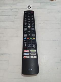 2025年最新】tclテレビの人気アイテム - メルカリ
