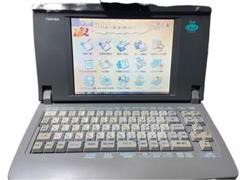 東芝製ワープロ RUPO JW-8120 現状品