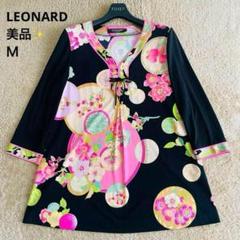 お値下げ❗【新品札付き】レオナール ポロシャツ  チュニック 日本製  花柄 2025年最新】LEONARD レディース チュニックの人気アイテム